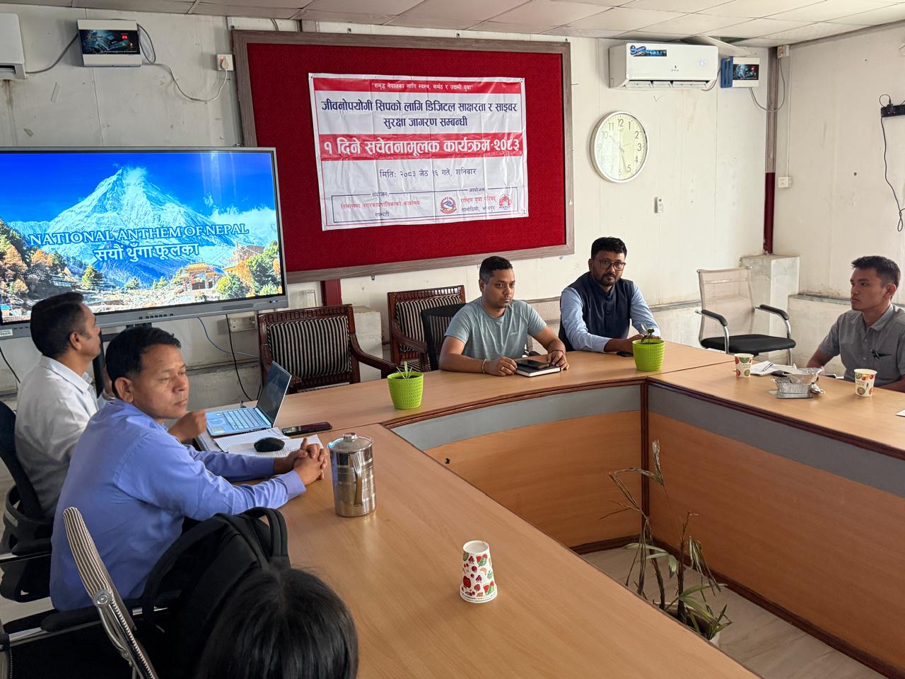 तिलोत्तमामा राष्ट्रिय युवा परिषदद्वारा डिजिटल साक्षरता तथा साइबर सुरक्षा सम्बन्धी अभिमुखीकरण सम्पन्न