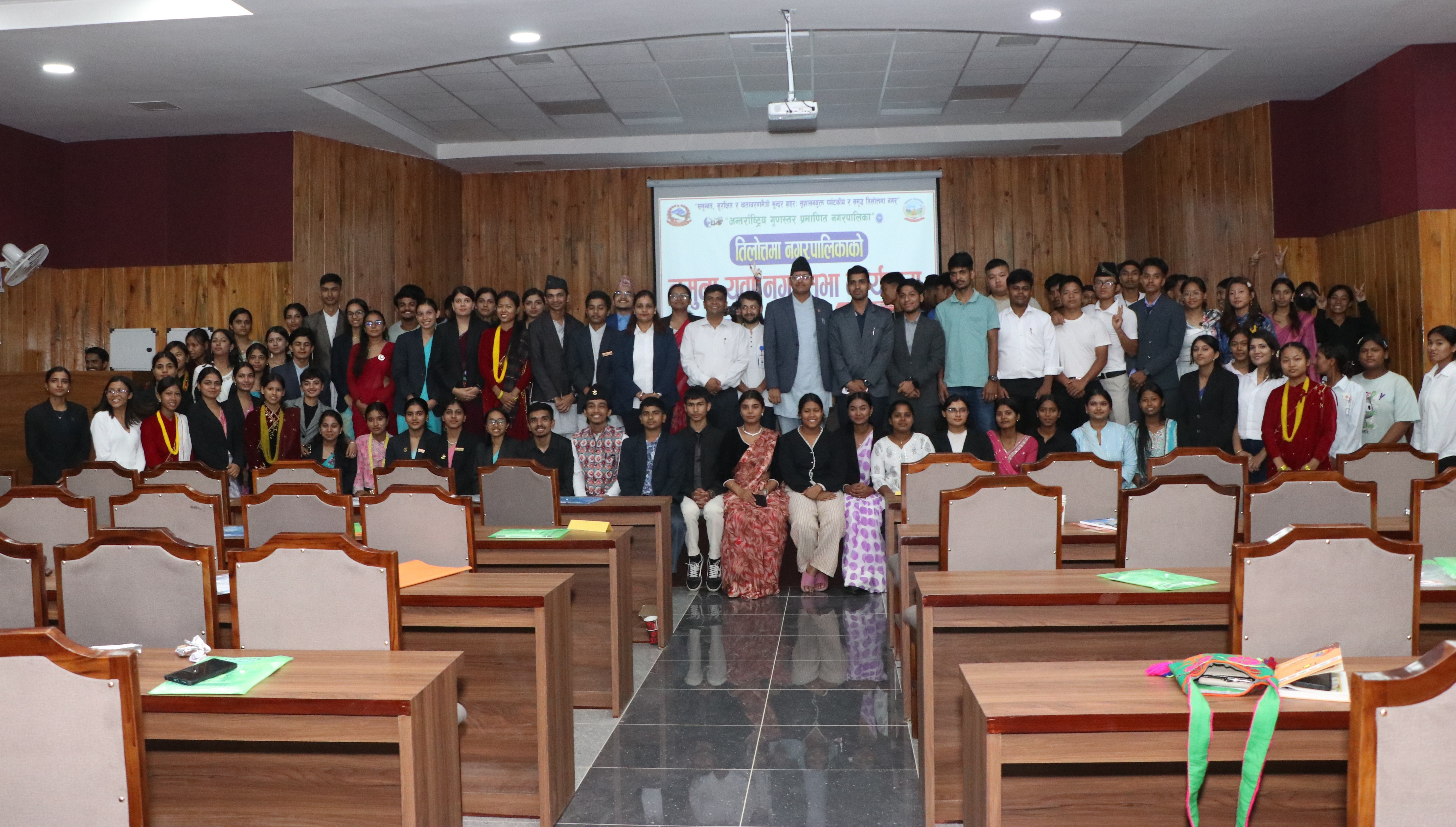 तिलोत्तमामा २ दिने नमुना युवा नगरसभा कार्यक्रम सम्पन्न,मेयर,उपमेयर बनेर नगरसभा संचालन